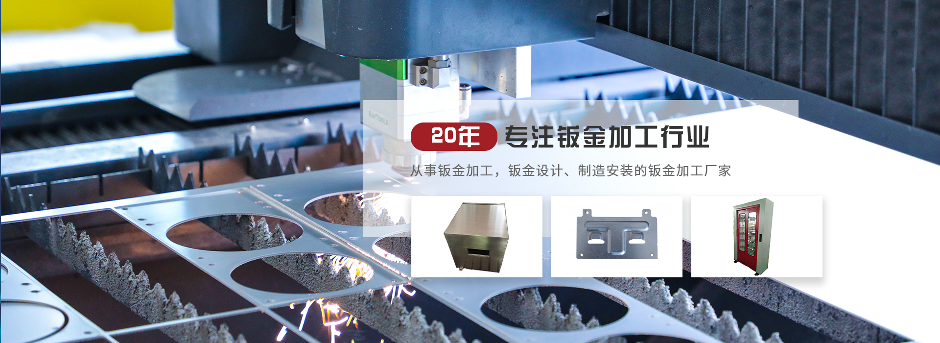创盈购彩